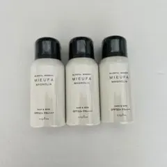 新品3個 | ミーファ フレグランスUVスプレー | マグノリアのサムネイル