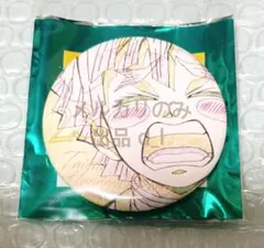 鬼滅の刃 隊士百景 我妻善逸 エモーショナル缶バッジ 23 ①