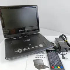 VERTEX STYLE PBD-V001 ポータブルブルーレイプレーヤー - メルカリ