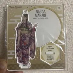 真鍋凪咲 アクスタ まとめ売り 真鍋凪咲 アクスタ cutie street - メルカリ