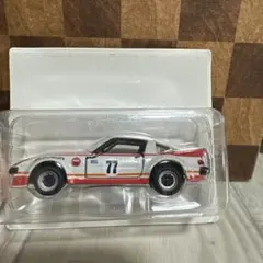 Item thumbnail for item 1f93c5ba-42ee-42ca-ad19-b4060497a7e0