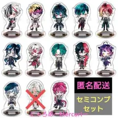 悪魔執事と黒い猫 あくねこ ちゅあスタ アクリルスタンド セミコンプ セット