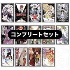 ブルアカ ノベルティーカード 完全コンプリート 全29種 ブルアカ ノベルティカード ABCコンプリート 全27枚 - メルカリ