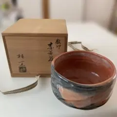 2026年最新】桂窯 茶碗の人気アイテム - メルカリ