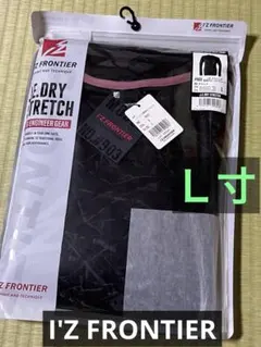 アイズフロンティア 長袖カットソー