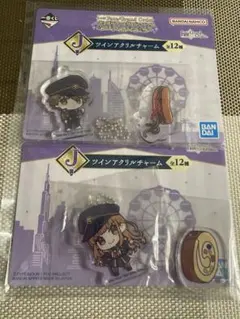 一番くじ Fate/Grand Order 岸波白野　セット