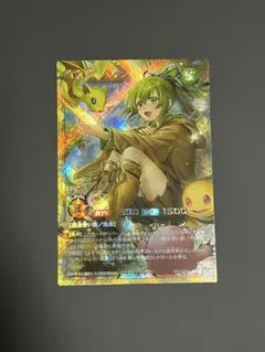 コウー様 リクエスト 3点 まとめ商品