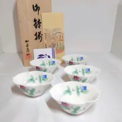 2026年最新】香蘭社 薔薇の人気アイテム - メルカリ