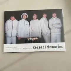 嵐　ARASHI record of memories