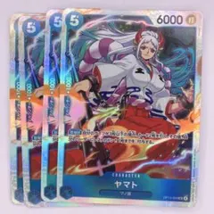 ヤマト　OP13-054 SR 青　ワノ国