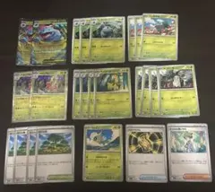 ポケモンカード　メガフシギバナex メガニウム　進化ライン　デッキパーツ①