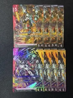 ガンダムカード　ジークアクスセット