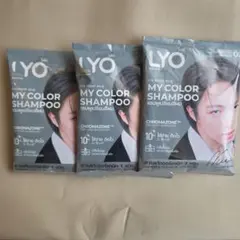 LYO My Color Shampoo 02 Smoky Ash　3個セット