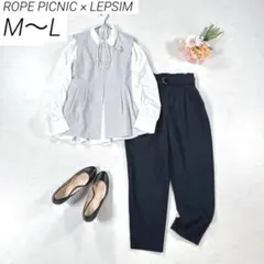 【専用・2点まとめ】　ROPE PICNIC × LEPSIM、シューラルー