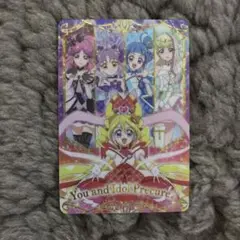プリキュア キラキラカードグミ キミとアイドルプリキュア♪集合