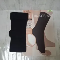 足首用サポーター ブラックのサムネイル