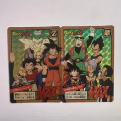 Item thumbnail for item 9badcb77-d841-41f6-8df0-9c7ea8fc1560