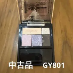 マキアージュドラマティックスタイリングアイズGY801