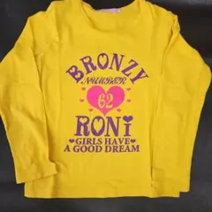 ゆう様 リクエスト 7点 まとめ商品