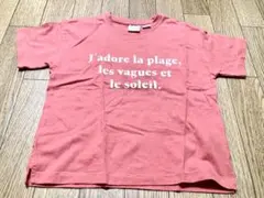 Item thumbnail for item 9ec1bf93-b76c-4db5-b83b-7525f257f06d