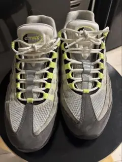 Nike Air Max 95 グレー/イエロー