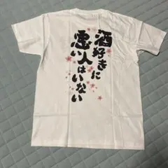 Item thumbnail for item 64b61715-c655-4ec4-b832-cbf6515b270f