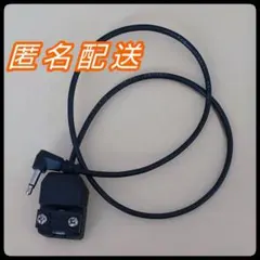 2025年最新】SHARP 映像用ケーブルの人気アイテム - メルカリ