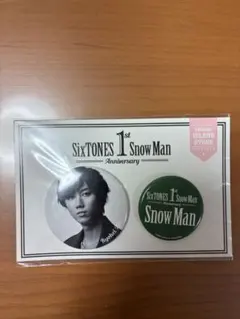 Snow Man 阿部亮平 缶バッジ 1st Anniversary - メルカリ