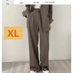 ワイドストレートパンツ　ポリエステルで軽い　透けない　痩せ見え効果　カジュアル