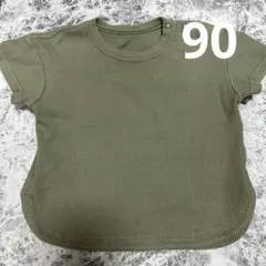 Item thumbnail for item d8c3a50e-a083-4390-b311-3a792c289e30