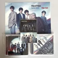 【特典付き】キンプリ Beating Hearts/Magic Touch