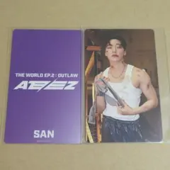 ATEEZ サン bouncy outlaw トレカ 購入特典 ユニバーサル