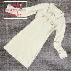 Item thumbnail for item 840c989c-9249-440e-96af-c793778c4978