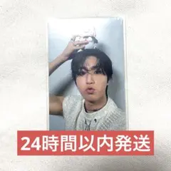 【早い者勝ち】StrayKids FC限定盤 GIANT 両面トレカ ハン