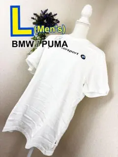 【タグ付未使用】 PUMA BMW MS ロゴTシャツメンズL