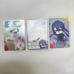 にじさんじチップス カード まとめ