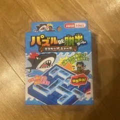 パズルDE脱出ゲーム エスケープシャーク