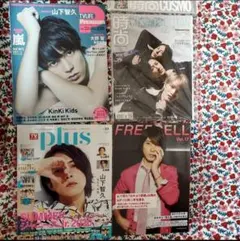 佐藤健 写真集 グッズ まとめ - メルカリ