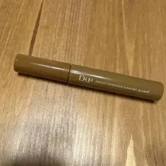 D-UP パーフェクトエクステンションマスカラ モカベージュのサムネイル