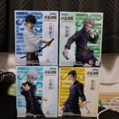 ラウンドワン　呪術廻戦　フィギュア　まとめ売り　4個