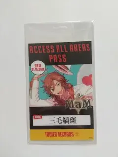 2026年最新】バックステージパス あんスタの人気アイテム - メルカリ