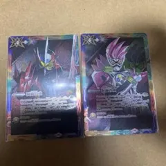 マスクドソウル