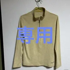 Item thumbnail for item edcfb2b6-385b-4c57-86a3-cb972755a0cb