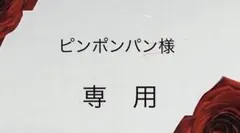 Item thumbnail for item ce75aec9-db98-412a-a415-5bec101cdd06