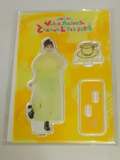 2025年最新】礒部花凜 アクリルスタンドの人気アイテム - メルカリ