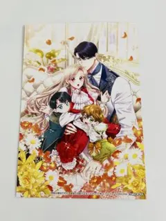 2025年最新】購入意思のないいいねはご遠慮下さいの人気アイテム