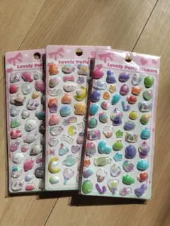 立体シール　3枚セット