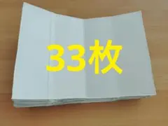 Item thumbnail for item 26d81d63-ee18-4a21-9316-021813137a13