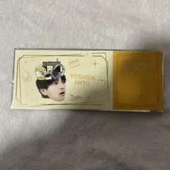 M!LK のぞいてみるく？展　レプリカチケット 吉田仁人