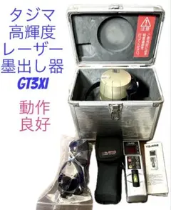 Tajima GT4Ti レーザー墨出し器 本体セット - メルカリ